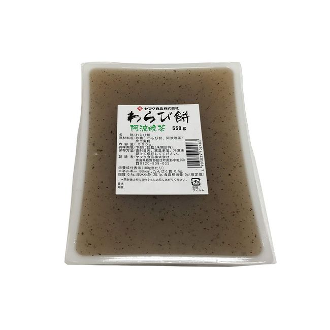 Yamaku Foods Awa Tea Warabi Mochi 19.4 oz (550 g)