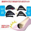 BONU Toe Cushion, 2 Pairs Set, 4 Pieces, Toe Support, Shoe Clogs, Toe Octopus, Toe Callus