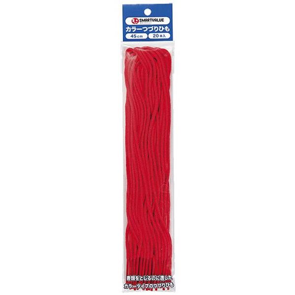 Smart Value Color Spelling String Cell Tip Pack of 20 Red b339j – R