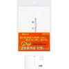 Kokuyo LES-W102 Will and Envelope Set, Paper, Envelope, Draft, Art Supply Store, Dot Com Postcard A