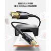 toocki USB-C to TYPE-B USB Cable, 2M Black, 2-Pack USB2.0