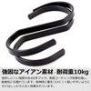 Utiel S-Shaped Hook, Matte Black, S Can, S-Line Hook, Closet