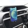 Arcs X-258 Long Arm Qi Holder Cucumber/Air Conditioner