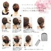 Zipang Comb, M-shaped Pin, Single Item, erezipangu02