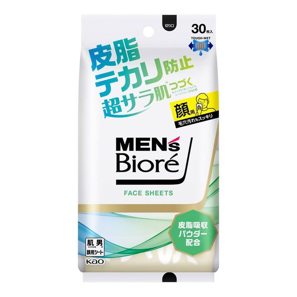 Kao Men's Biore Face Sheet, Sebum Shine Prevention