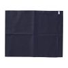Maiso Urination and Waste Solution Bag Cover MY-1206 (30 Mililes)