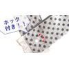 Eco de Cool PCSB-100 NB Simple Dot with Buttons and Ice Packs