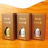Kuretake ECF160-524 Ink Cafe Glitter Silver