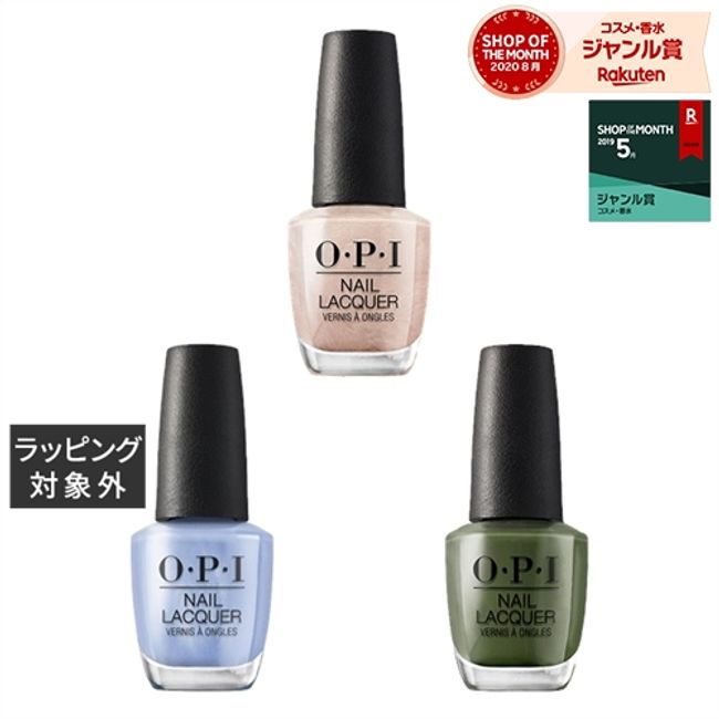 OPI / OPI Nail Lacquer 3 Color Set NLD59+NLR58+NLW55 15mlx3 | Cheap OPI Nail Polish