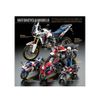 Tamiya 64445 Catalog 2023 Scale Model Edition (Extended Version)