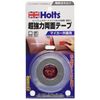 Holts (horutu) ryoumente-pu syagai MH1012