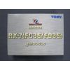  MAZDA RX-7(FC3S/FD3S) 4MODELS