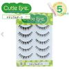 Cutie Eye Natural Dark (CE-5)