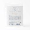 Hikari Mirai Contrast Cream Foundation Sponge