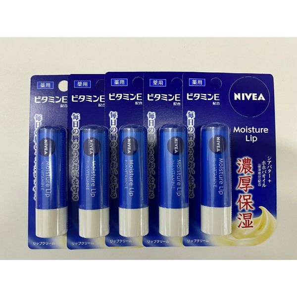 x 5 bottles, shipping included, Kao Nivea Moisture Lip Vitamin E 3.9g Lip Balm (4901301739452)