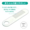 Pigeon Newborn Perfect Care Set
