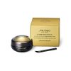 SHISEIDO Future Solution LX Eye and Lip Contract R Cream e 0.6 oz (17 g)