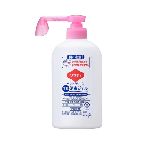 Kao Professional Softy Hand Clean Hand Sanitizer Gel for Commercial Use 400ml