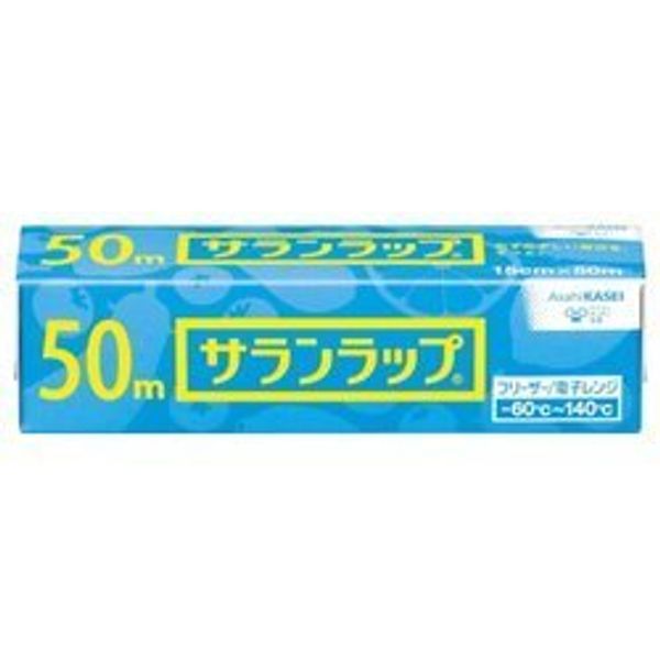 [Asahi Kasei Home Products] Saran Wrap for Home Use, 5.9 x 166.6 ft (15 x 50 m) x 20 Pieces