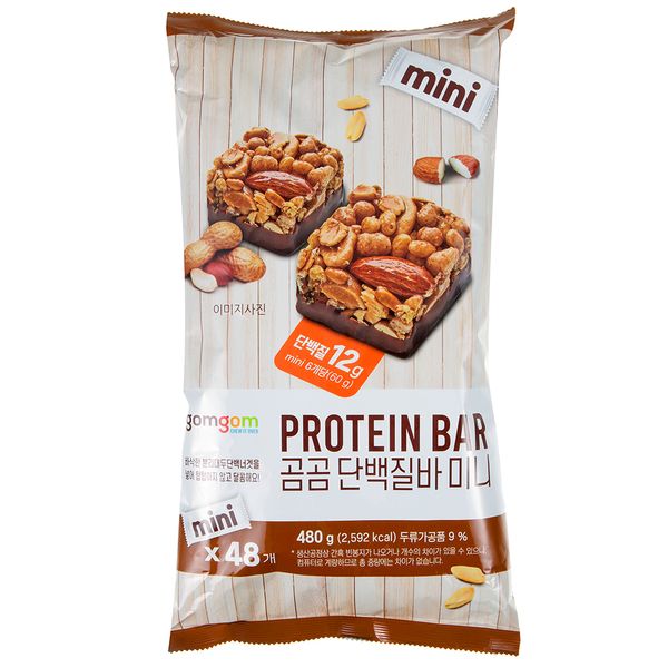 Gomgom Protein Bar Mini Size, 480g, 2ea