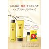 Oshima Camellia Excellent Shampoo 10.1 fl oz (300 ml), Camellia Oil, Aging Care, Volume Up, Gentle on the Scalp