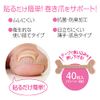 Aimedia Winding Nail Care Tape, 40 Sheets (1 Sheet: 4 Sheets x 10 Sheets)