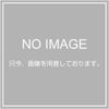 ESCO EA940PM-3A HDMI Cable 9.8 ft (3.0 m)