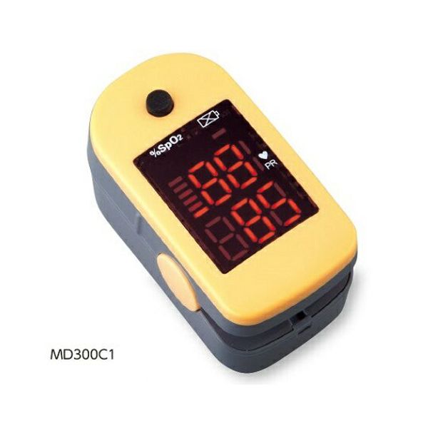 Pulse Oximeter Partia SpO2, Heart Rate, Pulse Rate, Bar Graph MD300C1 1 piece