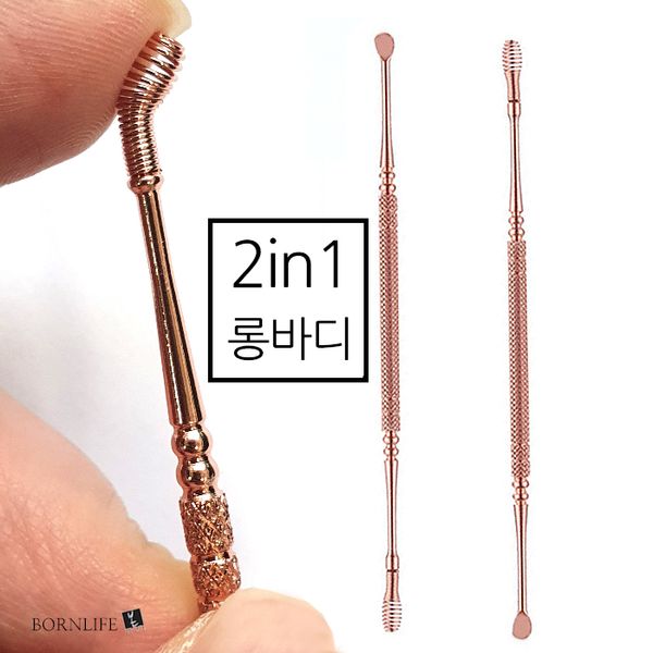 Bonlife 2in1 luxury long body rose gold luxury steel sanitary 360 degree spiral spring earwax earwax earwax removal ear clearer ear cleaner ear cleaner earwax removal earwax cleaner, 1 pc, 1 pc