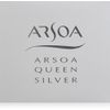 Arsoa Queen Silver 4.8 oz (135 g).
