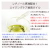 alphasterol Solution Beauty Oil 30ml