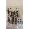 -- SIDE MS  13.4cm ABS&PVC 