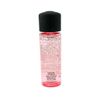 [Over 3,980 yen] MAC Gently Off Eye &amp; Lip Makeup Remover 100ml