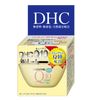DHC Q10クリームII (SS) 20g