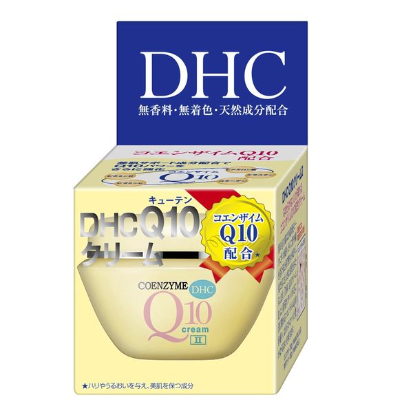 DHC Q10クリームII (SS) 20g