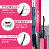 Maybelline Lashionista N
