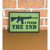 Assault Rifle PVC Tactical Patch l Morale I Plead The 2nd Patch , AR15 AK47