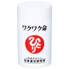 Ginza Marukan Exciting Life (A Himita's Verse Postcard Present Present