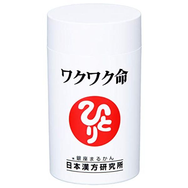 Ginza Marukan Exciting Life (A Himita's Verse Postcard Present Present