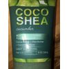 Discontinued💚BATH & BODY WORKS Cucumber COCO SHEA 8oz Refreshing Foaming Scrub