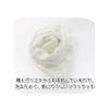 OHE CB3 Body Towel, White, Approx. Width 9.4 x Length 39.4 inches (24 x 100 cm), Cotton, Nylon Towel, 100% Natural Material