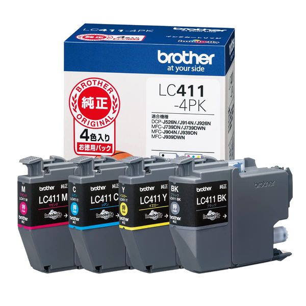 Brother Genuine Ink Cartridge 4 Color Pack (Eco Packaging) LC411-4PK-E Compatible Model Numbers: DCP-J926N, MFC-J904N, MFC-J739DN, MFC-J939DN and others