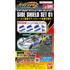 ゲキドライヴ CP-009 サイドシールドセット01