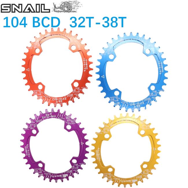 Snail best sale oval chainring