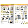 Amo AMOR-8305 2023 Rail Center Catalog Model Document Book
