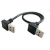System-S USB 2.0 Kabel 30 cm Typ A Stecker zu Stecker Winkel in Schwarz