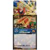 Super Dragon Ball Heroes Official Premium Sleeve
