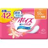 Poise Skin Care Pad for Medium Weight (Light Light), 1.9 fl oz (55 cc), Value 42 Sheets (For Women Light Urinary Spills)