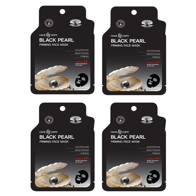 Dearderm Black Pearl Firming Mask (4PC)