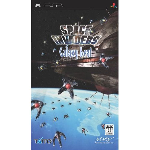 スペースインベーダー ギャラクシービート - PSP